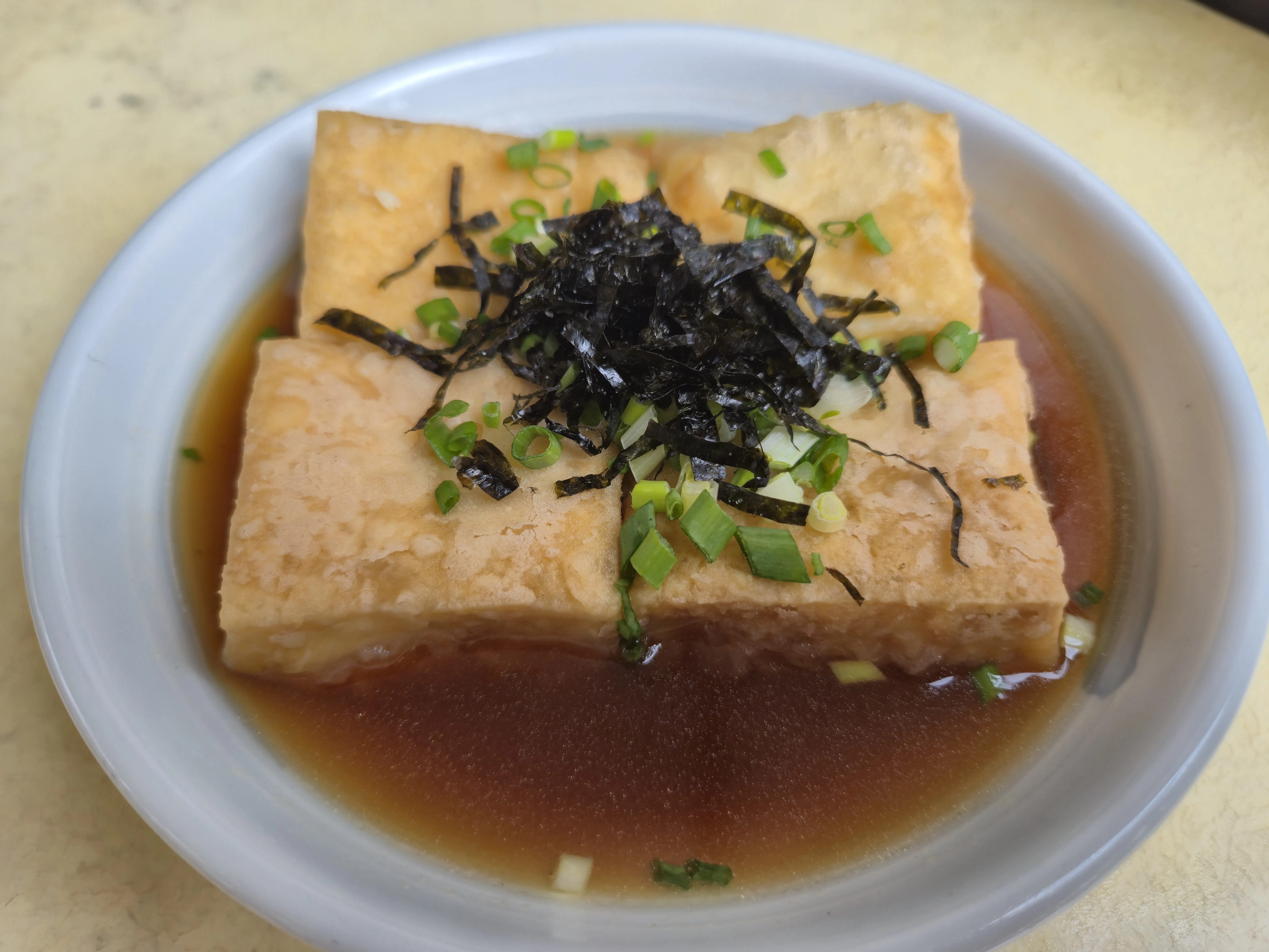Agedashi Tofu